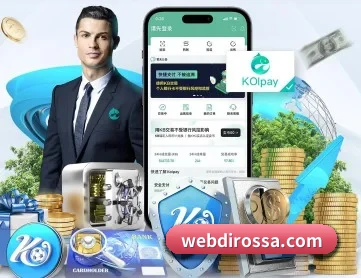 华体会网页版在线 APP 深度功能
